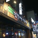 합성동253 이미지