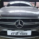 KY모터스 | [수원 벤츠 전문 - KY 모터스] 벤츠 AMG A35 W177 세로 그릴 교체 후기