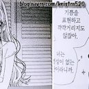 (주)코하루 이미지