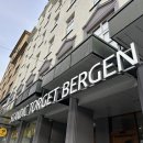 토리에트 이미지