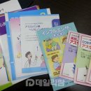 작은약국 이미지