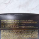 스와니브 | 스와니브 트러플크림 후기, 영양크림추천과 고보습크림 찾는 분들께 딱이에요