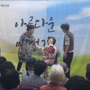 김해시보건소 이미지