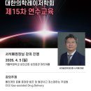 서아송피부과의원 이미지