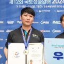 에이스빌리어드 이미지