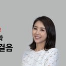 진짜 쉬운 일본어 이미지