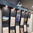 노계문학관 외부 | 영천 노계문학관 - 조선시대 가사문학의 대가 박인로 선생의 흔적을 둘러보다.