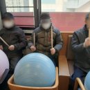 발산어르신행복센터 이미지