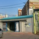 안락셀프세차타운 네이버블로그