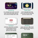 파머스송도어학원