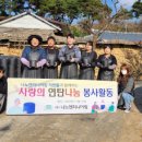 (주)나눔엔지니어링