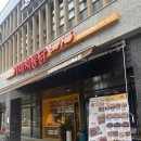 반정 | 신상 치킨집&lt;가마치통닭&gt; 반정아이파크캐슬점 포장 후기(메뉴 있을 유)