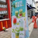 쥬씨옥길점 이미지