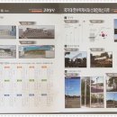 고려상사 이미지