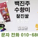 경춘로1350번길36 이미지