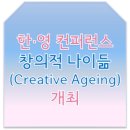 해듦교육