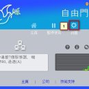 무료vpn - pc용 프리게이트 fg754p 이미지