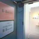 석촌온누리약국 이미지