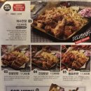 누나홀닭야당점 이미지