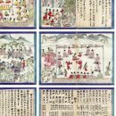 신사동-21 네이버블로그