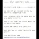 로또 1151회 분석 이미지