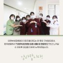 원영찬 네이버블로그