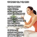 커피 한 잔의 여유 이미지