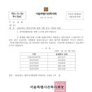 수담엔지니어링건축사사무소