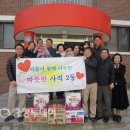 사직2동 주민센터 이미지