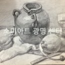 광명북초 이미지
