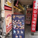 방이점현대자동차 이미지