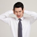 한가온한의원 이미지