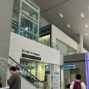 밀라노호텔가든 | 인천공항 대한항공 라운지 프레스티지 가든 동편 방문 후기