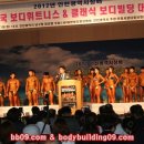 JJ퍼스널트레이닝스튜디오 이미지