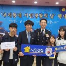 서룡초등학교(병설) 이미지