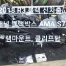 퍼스트펭귄모터스 이미지