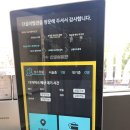행은이발관 네이버블로그