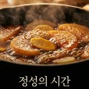 무정농장 이미지