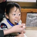 부여막국수 이미지