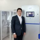 (주)나노환경 이미지