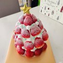 별과풍차 | 크리스마스 케이크 하얀풍차 망포점 내돈내산 예약 주문 (트리케이크 맛집!)