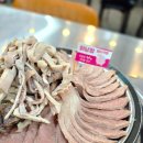 화남정 | 부산 초읍 맛집 화남정돼지국밥 가족외식 추천