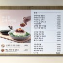 바르다김선생평촌학원가점