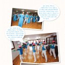 청평8리 경로당 이미지