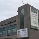 동성고등학교 | 광주 피부관리샵 아미에스떼에서 촉촉하게 만들기