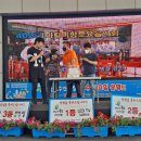 마량수산 이미지