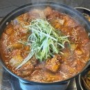 여수시청(시청앞) | 여수시청맛집 여수 동백 점심특선 닭볶음탕 후기