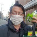 복음세탁소 이미지
