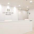 구로튼튼의원 이미지