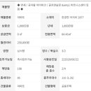 JH 골프연습장 이미지